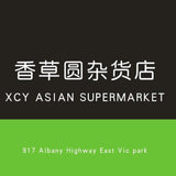 xcy-asian-supermarket